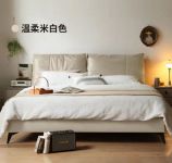 618大促|实木也能演绎轻奢，限时心动价速抢！