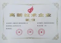 美沃门窗——大国门窗以科技加持工艺，助力低碳人居