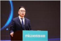 业精于专——四季沐歌空气能诠释专业“选手”竞争力