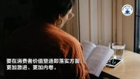 家装观察系列 | 业绩承压，向左走or向右走？