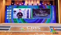 老板电器：推动冰箱进入冷烹饪时代，打造烹饪全链路解决方案