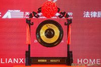 领绣墙布扎根终端市场发展，打造更受国人信赖的软装消费品牌