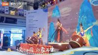 设计中国·印象再生| 2022塞尚印象设计师品鉴会-长沙站圆满落幕