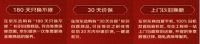 618以服务为抓手 京东电器解读电器行业创新发展的另一种可能