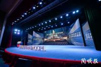 重磅喜讯 | 欧福莱陶瓷斩获2022新锐榜“年度产品奖”！