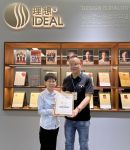 新浪家居媒体考察团走进“中国好家居·2022家居消费者口碑品牌”上榜品牌——理想卫浴