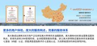 集成灶哪个品牌好？资深家装设计师说选择美大集成灶错不了