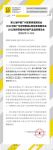 第11届中国广州定制家居展览会定档6月23-25日！