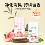 为啥女孩子家里总是香香的？原来女生都在用这东西