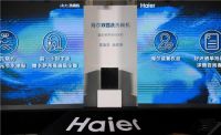 洗碗机都是单面洗？海尔发布双面洗洗碗机