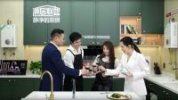 618主题直播圆满收官 明星夫妇、设计大咖重新定义潮居生活