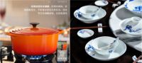 端午假期焕新颜值厨具、精致茶具、夏日床品 来京东新百货居家618