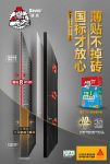 房子那么贵，别再额外浪费空间啦！