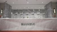 洞见丨馨居尚唐建武：商业革新 生活向上
