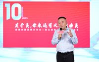 发现非遗之美，曲美家居以旧换新第10季全面启动