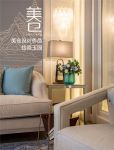 美仓设计作品赏析|怡商玉园私人住宅