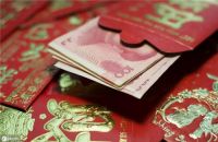 结婚随礼600属于什么档次