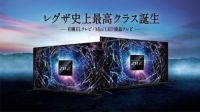 日本发布三大系列新品 东芝电视再次震撼升级