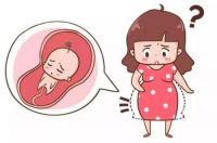 孕妇发烧了咋办