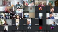 2022年中亚协空间设计发展委员会工作讨论会圆满成功