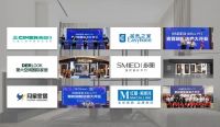 SMIED布局多渠道VIP体验中心，全面布局高端卖场