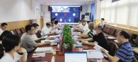 书香门地集团、中国林科院、海田技术关于“抑烟阻燃实木复合地板”科技成果达到国际领先水平