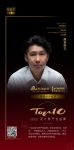 冈本庆三担任「2022 设计师严选品牌TOP 10」特邀点评嘉宾