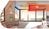 酷暑来袭 三菱重工海尔热源核技术守护您清凉一夏
