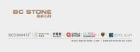 高时石业×TÜV莱茵，通过Ｃｈｉｎａ－ｍａｒｋ认证赢得消费者信任