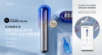 6月疯狂热销！艾诗摩尔射频健发梳人气暴涨