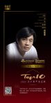 邵唯晏担任「2022 设计师严选品牌TOP 10」特邀点评嘉宾