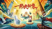 武侠与卫浴跨界搭配，看箭牌如何玩转618江湖？