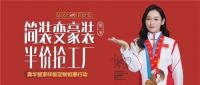 421m2独栋别墅设计，一家四口的诗意栖居，太赞了！