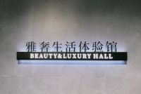 预告丨金巴利微水泥生活空间发布会提前剧透