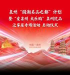 全渠道销售29亿，爱九牧，1元购，智能马桶搬回家！