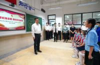 长塘里再迎领导视察，咚咚智能校园安防AI来守护