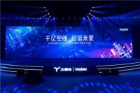 洗不了高端面料？卡萨帝：养护空气洗在家就能洗