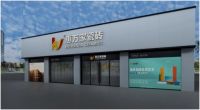 新店LOOK【包头店】| 疫情之下，陶瓷门店如何实现销售规模成倍增长？