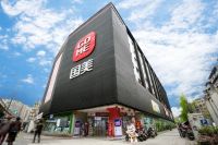 再度书写共赢故事，真快乐APP、国美电器&海尔共享共建TOC新模式创佳绩