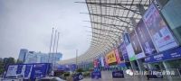 2022中国（成都）门窗博览会暨俊翔型材市场采购节|九月十五，聚焦成都，共襄盛举