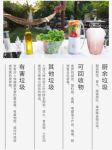 易居·爱除洞察国人心理：为什么越来越多的人选择使用垃圾处理器？