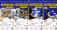 作为三大消费群体，我对家居生活的诉求