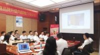 培训赋能 | 堡玛世嘉精耕品牌，苦练内功，深化提升全员销售力！
