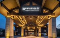浙江银建装饰工程有限公司案例分析——丹寨锦华酒店