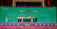 立邦入选首批2022年绿色建材下乡活动产品清单及企业名录