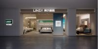 林氏家居新品牌“林氏睡眠”登场，打造舒适睡眠撬动睡眠经济新蓝海