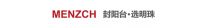 明珠创展门窗阳台社区店计划重磅发布！
