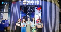 潮这儿看｜新浪主编团走进中国建博会（广州）参观皇派门窗