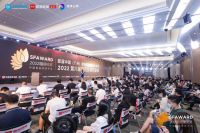 实力领跑！立林荣获2022葵花奖三大重磅奖项！