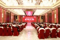 冀住顾家20周年庆直播抢货节盛大开场 全程高能燃爆盛夏